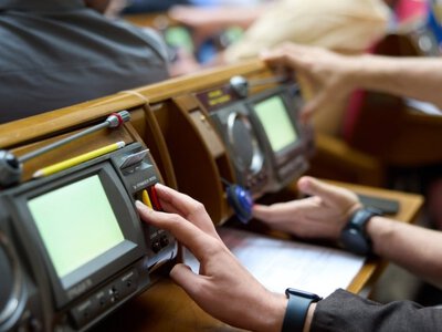 Рада поддержала три закона, открывающих путь к €411 млн финансовой помощи от ЕС