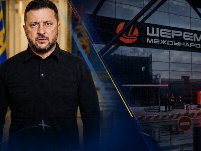 1000 дронов и первые отмененные рейсы: может ли Украина закрыть небо над Россией
