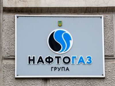 «Нафтогаз» заявил о российской атаке на добывающие активы