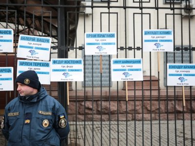 В Киеве обсудили преследование российских военных преступников за исчезновения людей в Крыму
