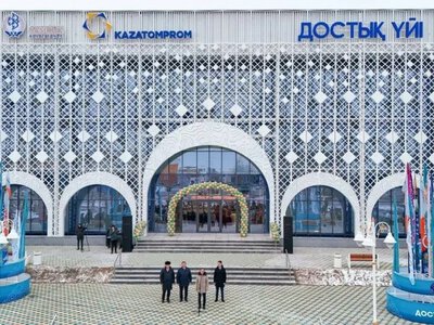  Халық Кенесі и Дома дружбы: что изменится с сентября 