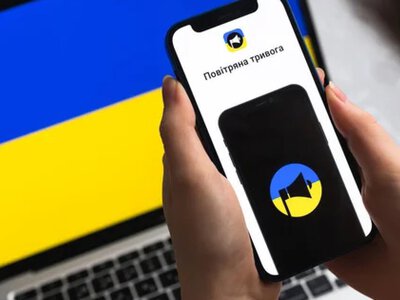 В Украине ввели два уровня тревог и сократили продолжительность комендантского часа в Киеве