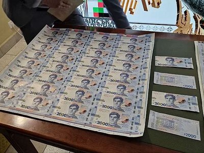 С сегодняшнего дня в обращении банкнота 2000 гривен: как получить в банке