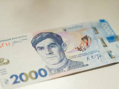 2000 гривен с сегодняшнего дня в обращении — каковы особенности и вырастет ли инфляция