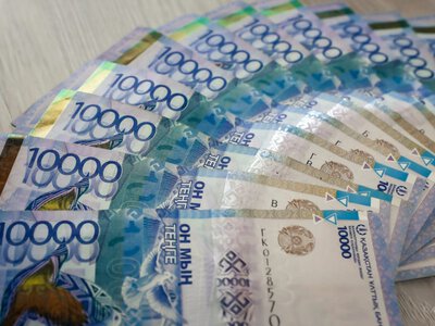  Нацбанк оценил возможность дальнейшего снижения базовой ставки в 2026 году 