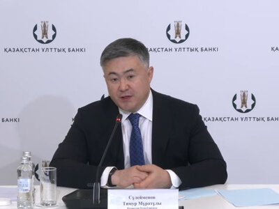  Сулейменов оценил влияние 5 трлн тенге из Нацфонда на инфляцию 