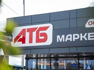 АТБ опровергла слухи о выходе из Херсона: почему не работают отдельные магазины