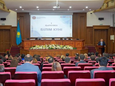 Сотрудники Министерства отмечены за вклад в развитие науки и образования