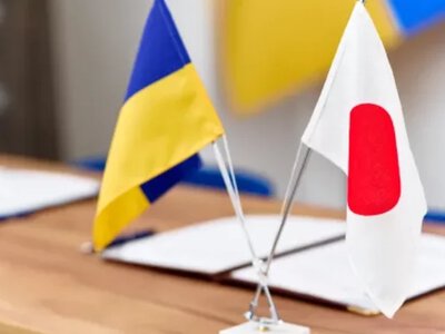 Украина получила 60 млн долларов на образование под гарантии правительства Японии