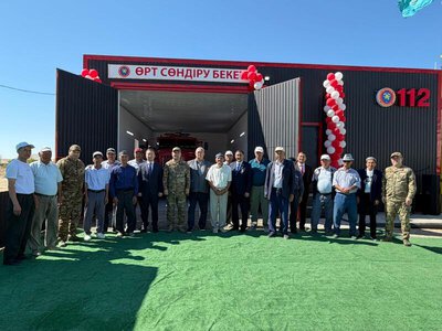 В Казахстане открылось 256-ое добровольное противопожарное формирование «Ауыл құтқарушылары»