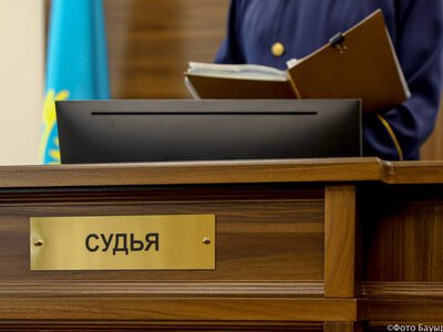  Микрозаймы под видом комиссионной торговли: двое осуждены в Костанае 