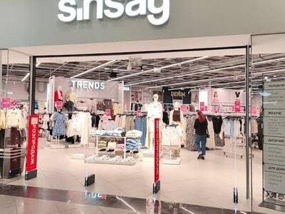 Sinsay превращается в маркетплейс и расширяет каталог товаров