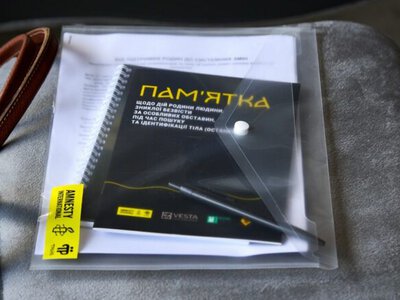 Координаторы семей пленных и пропавших без вести создали совместную рабочую группу для системного взаимодействия и защиты интересов