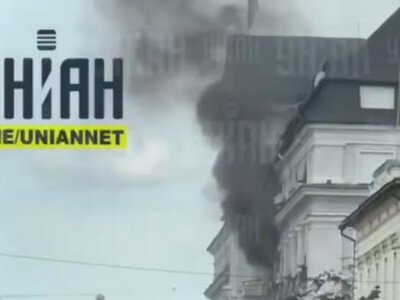 РФ ударила дроном по зданию СБУ в центре Киева, — Зеленский