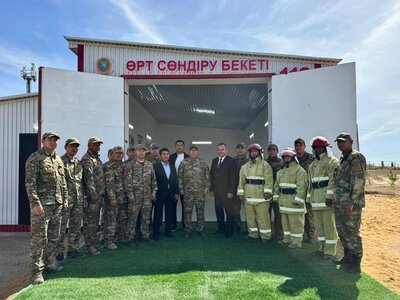 В Казахстане открылось 259-е добровольное противопожарное формирование «Ауыл құтқарушылары»