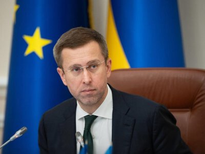 В Дії появится новое приложение для отслеживания воздушных угроз
