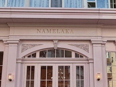 Популярная кофейня-кондитерская в Киеве временно закрывается из-за пищевого отравления сотрудников