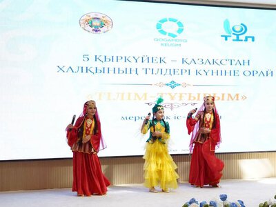 ТҮРКІСТАНДА ТІЛ МӘРТЕБЕСІН ҰЛЫҚТАҒАН МЕРЕКЕЛІК ІС-ШАРА ӨТТІ