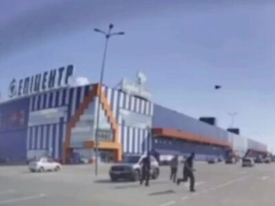 Появилось видео, как в Николаеве «Шахед» атаковал «Эпицентр»