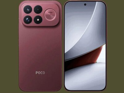 10 ключевых характеристик POCO F9 Ultra: чем интересен новый флагман