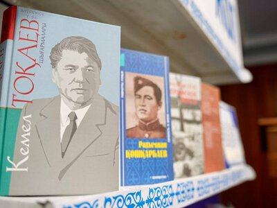  Читательский клуб открылся при музее департамента полиции в Шымкенте 