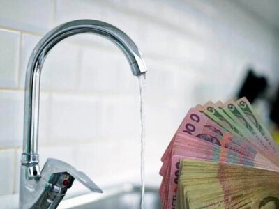 Украинцам помогут оплачивать платежки за воду: как получить ежемесячные выплаты