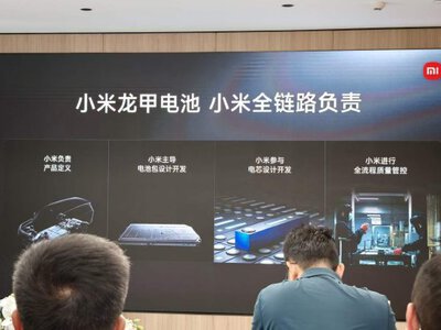 Xiaomi будет управлять разработкой аккумуляторов Long Jia