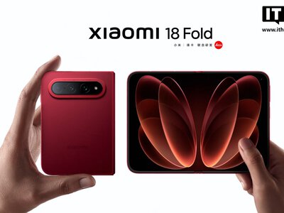 Xiaomi 18 Fold: LPDDR6 и сотрудничество с Changxin