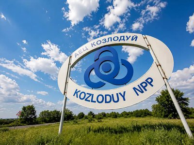 Болгарія дозволила імпорт російського металу для АЕС «Козлодуй» попри санкції