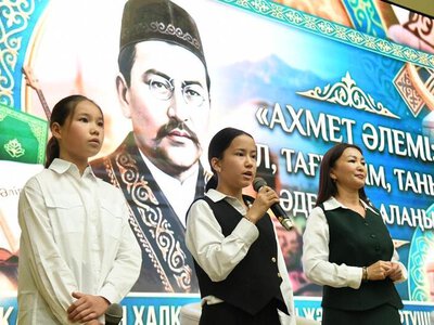 «Ахмет әлемі: тіл, тағылым, таным»: Астанада Ахмет Байтұрсынұлының туғанына 154 жыл толуына орай ерекше іс-шара өтті