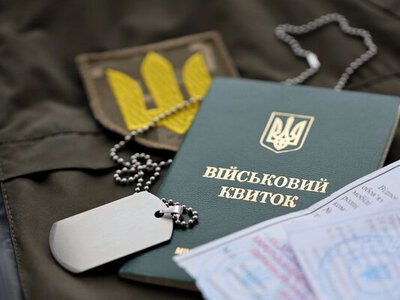 Прислали новую повестку для уточнения данных: суд объяснил, нужно ли идти по такому вызову