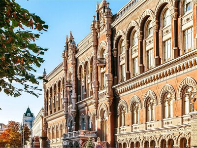 НБУ оштрафовал iPay на 16,5 млн грн за нарушения на платежном рынке