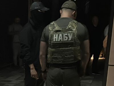Операция Карфаген: НАБУ и САП обнародовали подробности дела о крышевании колл-центров (ФОТО)