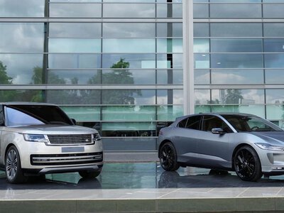 Jaguar Land Rover подтверждает сокращение рабочих мест ради экономии $2,3 млрд