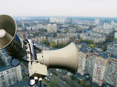 В Украине появился новый сигнал «желтой» воздушной тревоги: опубликована аудиозапись