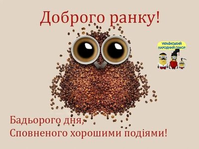 Воскресная Одесса: кофе, море и пара слов за жизнь