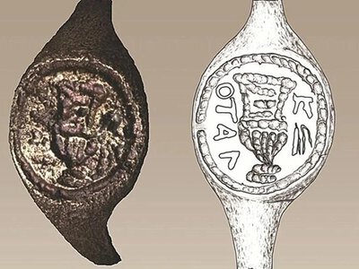 Ученые расшифровали надпись на 2000-летнем перстне соратника Понтия Пилата