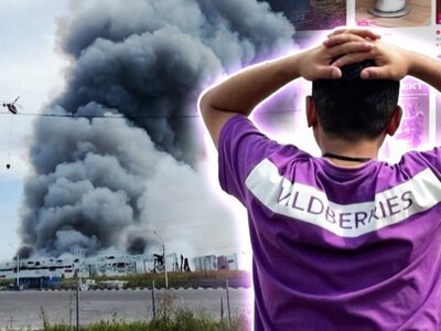 Атаки на склады Wildberries в РФ обернулись миллионными потерями для бизнеса Центральной Азии