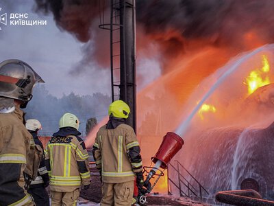 Настоящий ад в Киевской области: вспыхнул масштабный пожар, - ФОТО