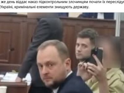 Владислава Молчанова: застройщик или криминальный авторитет, запугивающий свидетелей?