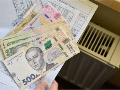 Украинцы могут получить почти 20 тысяч грн на отопление — кто имеет право на помощь и куда обращаться