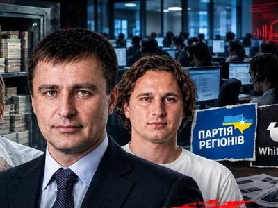 Дмитрий Шенцев: что связывает экс-регионала с делом Карфаген?