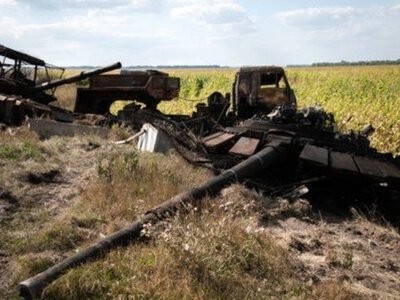 Генштаб озвучил новые потери россиян. Сводка за 7 сентября