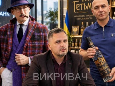 Олег Баляш: от дела «Гетмана» до штрафов ОКСИ Банка