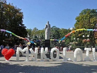 День города Николаева: каким будет празднование