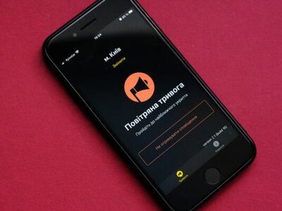В Киеве заработало новое оповещение о воздушных угрозах