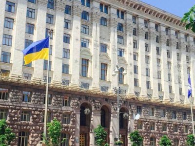 Киев готовится к возможным длительным отключениям: формируются продовольственные резервы