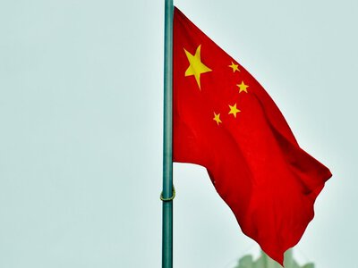 Китай направит $53 млрд в крупнейшие госбанки и страховые компании