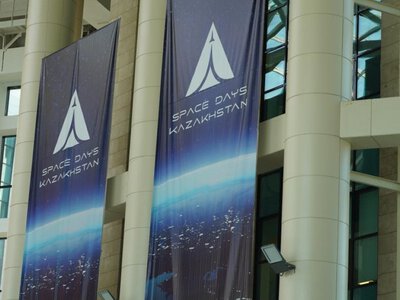  Казахстан соберет международную спутниковую группировку из девяти аппаратов к 2030 году 