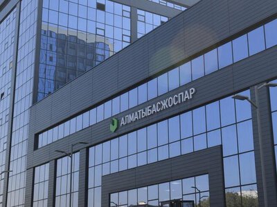 «Алматыгенплан» запустил контакт-центр для приема обращений жителей